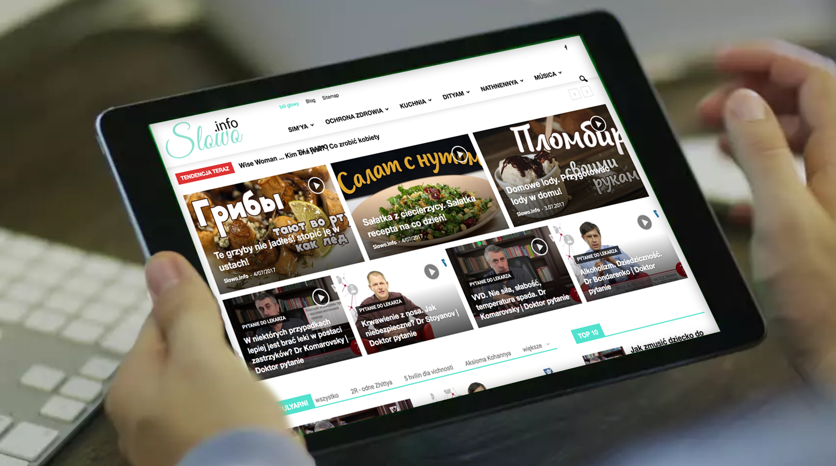 SLOWO.info – nowy, wyjątkowy serwis internetowy!